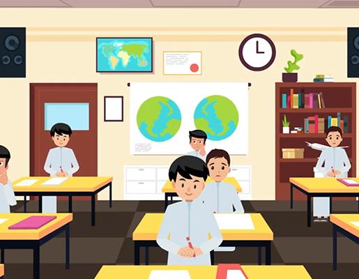إدارة التخطيط