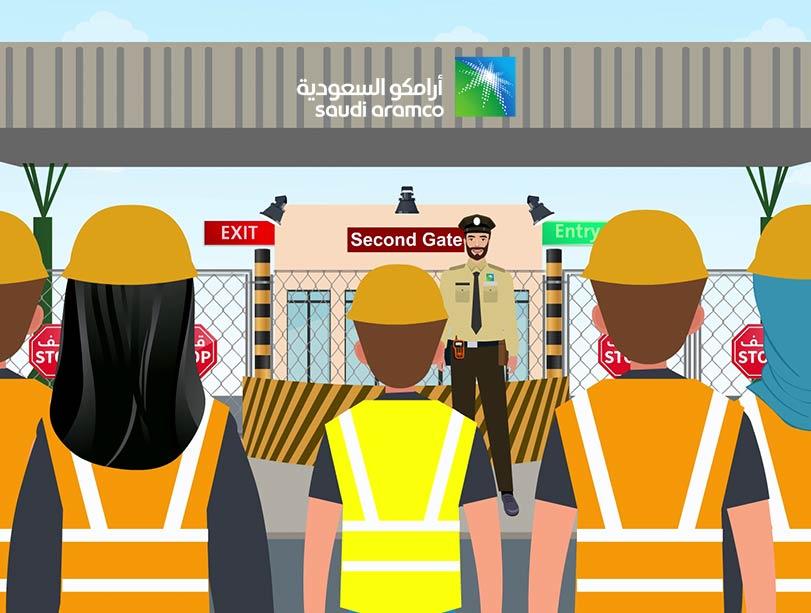 شركة أرامكو السعودية شركة أرامكو السعودية