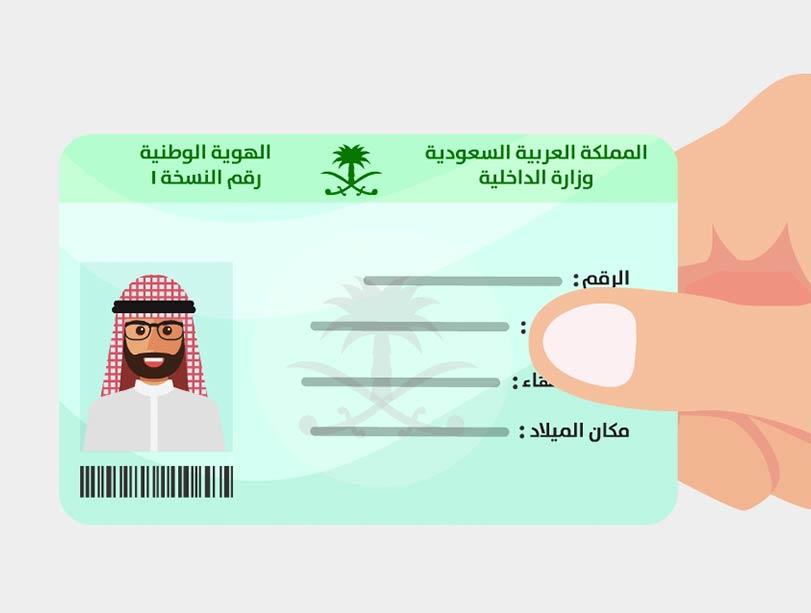 علي عبدالله الأحمدي علي عبدالله الأحمدي