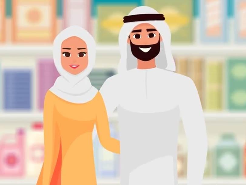 سلتك سلتك