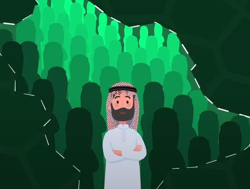 تنمية الموارد البشرية تنمية الموارد البشرية